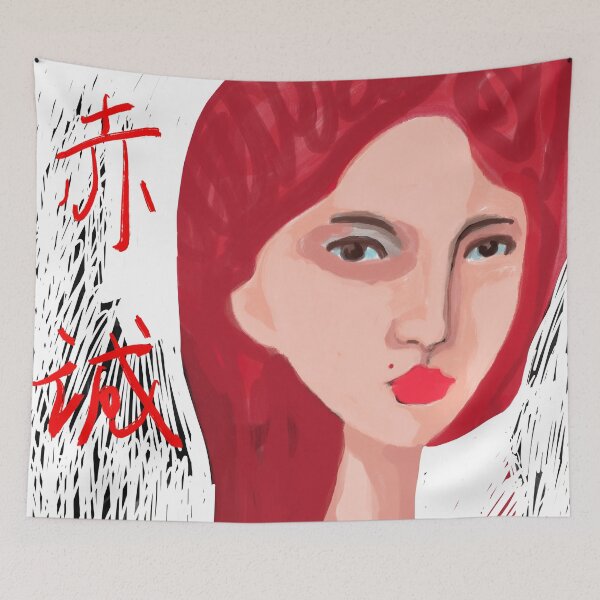 Item preview, Red Hair Girl designed and sold by annamaomao.