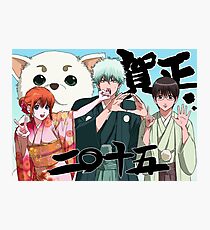 gintama Photographic Print
