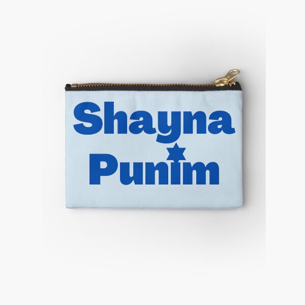 Item preview, Yiddish Shayna Punim  designed and sold by NJGDesigns.