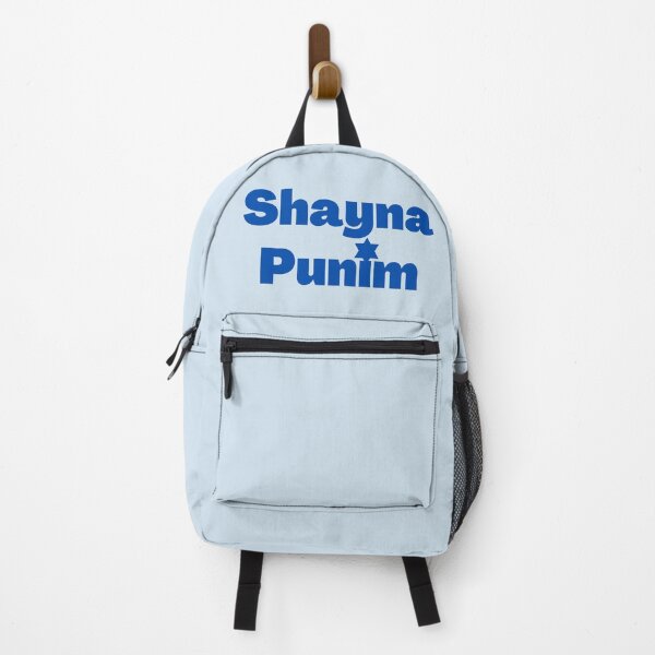 Item preview, Yiddish Shayna Punim  designed and sold by NJGDesigns.
