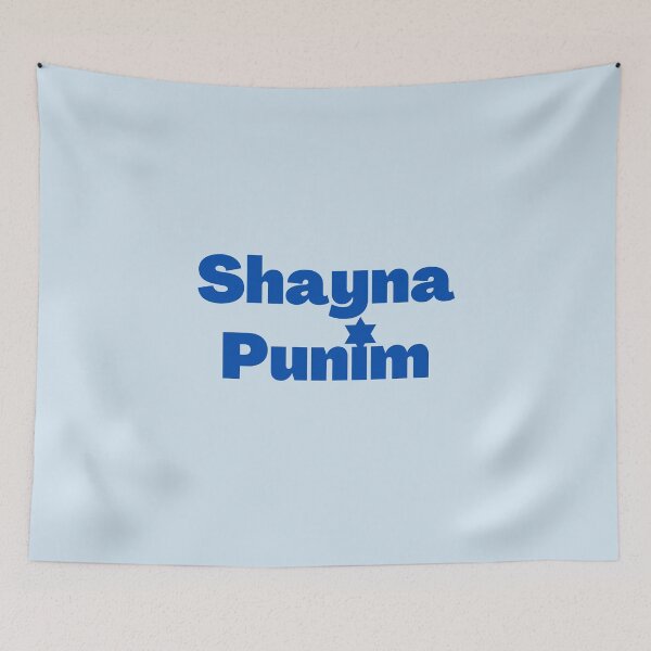 Item preview, Yiddish Shayna Punim  designed and sold by NJGDesigns.