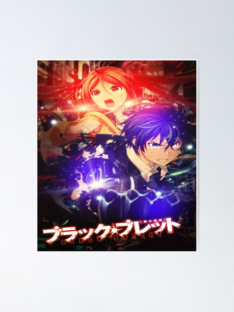 black bullet Art Print for Sale by banhmimap