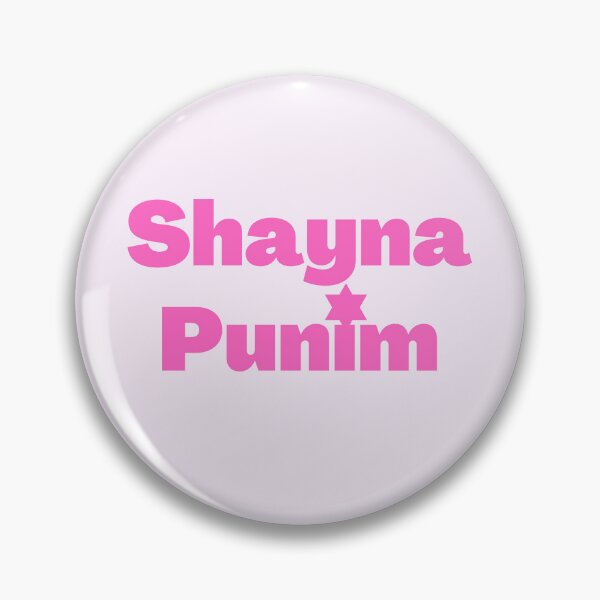 Item preview, Yiddish Shayna Punim pink designed and sold by NJGDesigns.