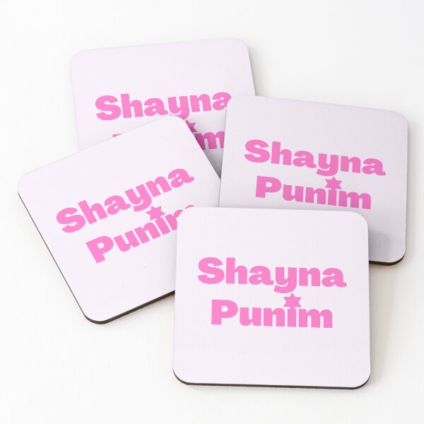 Item preview, Yiddish Shayna Punim pink designed and sold by NJGDesigns.