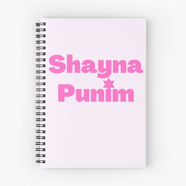 Item preview, Yiddish Shayna Punim pink designed and sold by NJGDesigns.