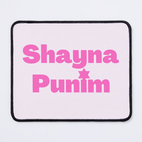 Item preview, Yiddish Shayna Punim pink designed and sold by NJGDesigns.