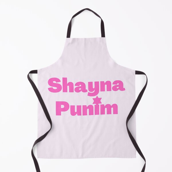 Item preview, Yiddish Shayna Punim pink designed and sold by NJGDesigns.