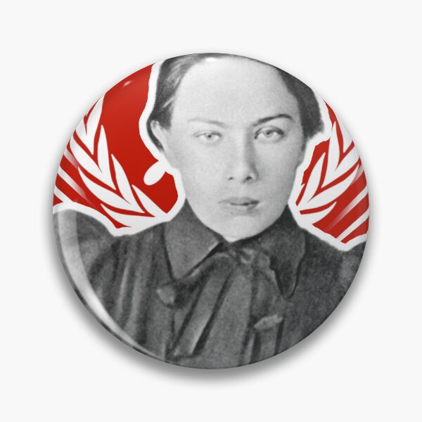 Item preview, In Memory of Nadezhda Krupskaya designed and sold by brunoacArts.