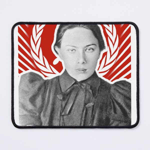 Item preview, En Memoria De Nadezhda Krupskaya designed and sold by brunoacArts.