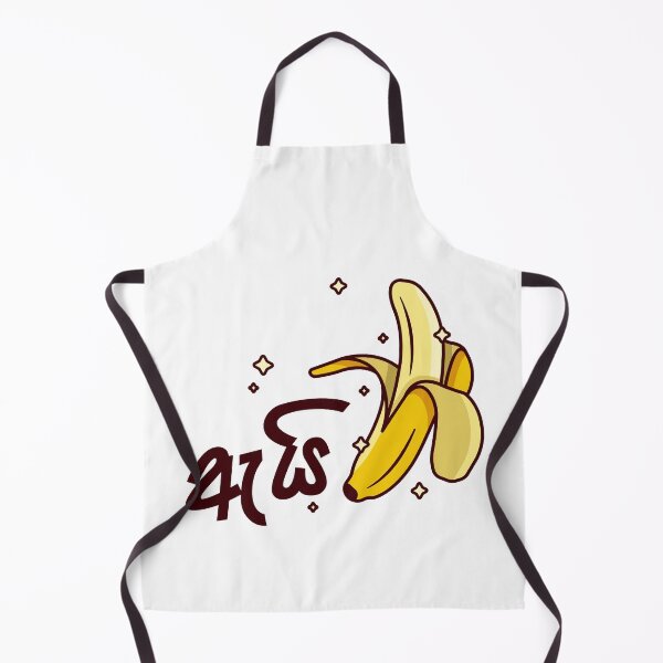 Item preview, ai designed and sold by ceyloneye.