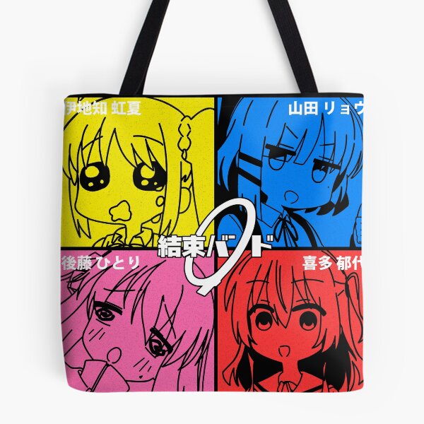 Item preview, Kessoku Band with Funny Expressions designed and sold by UDTee.