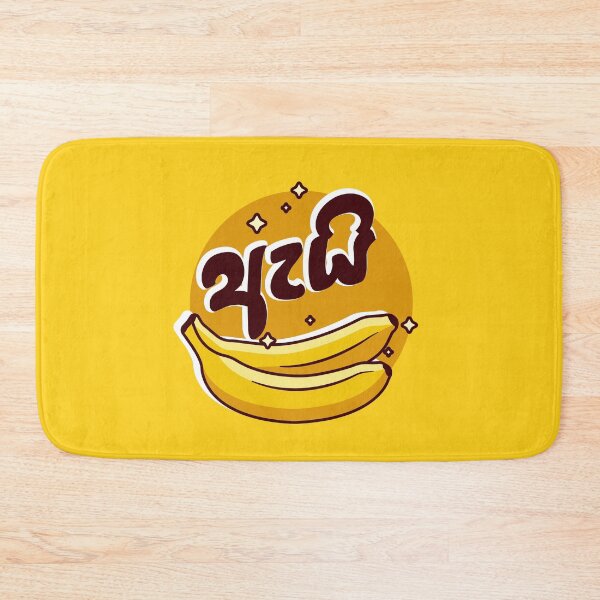 Item preview, ai designed and sold by ceyloneye.
