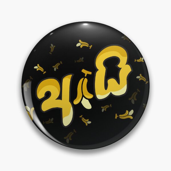 Item preview, ai designed and sold by ceyloneye.