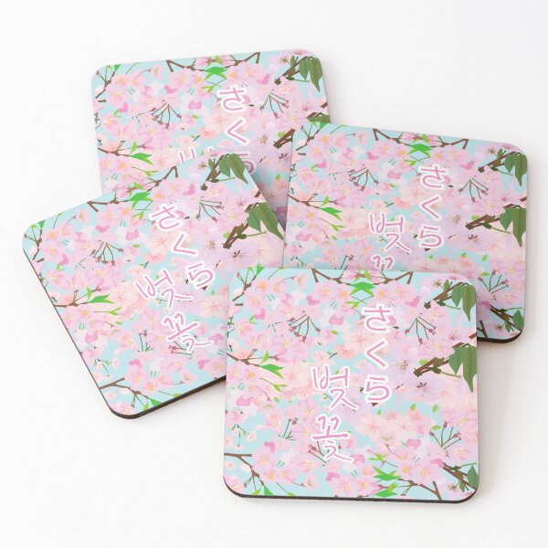 Item preview, Cherry blossoms illustration pattern  designed and sold by Kimchi-style-.