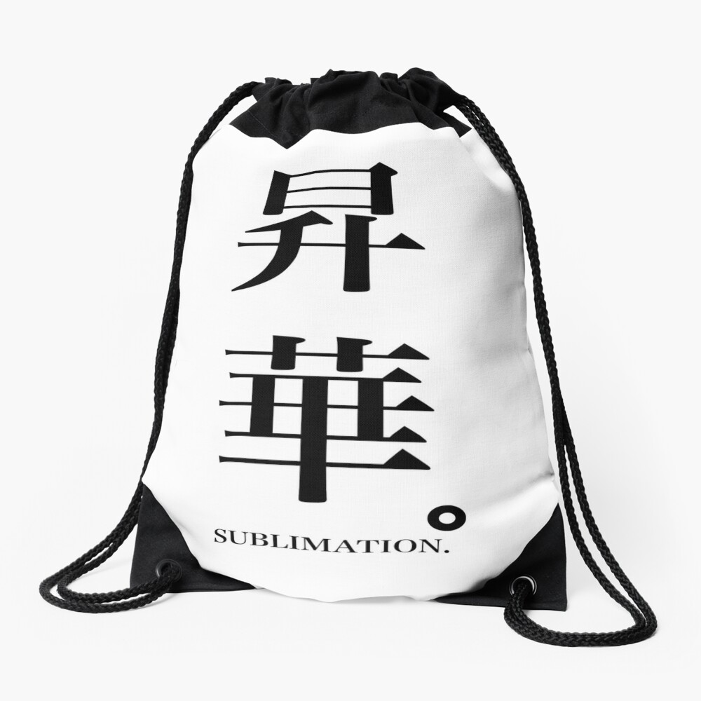 sublimation drawstring bag