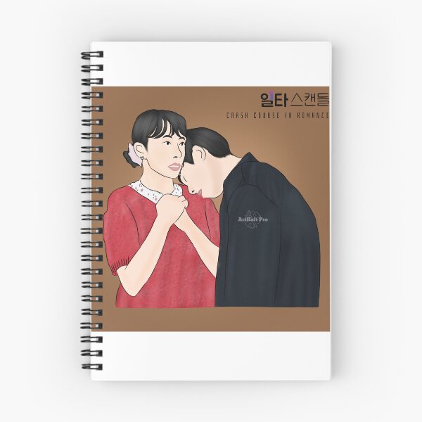 Item preview, Crash Course In Romance Korean Drama designed and sold by ArtRaftPro.