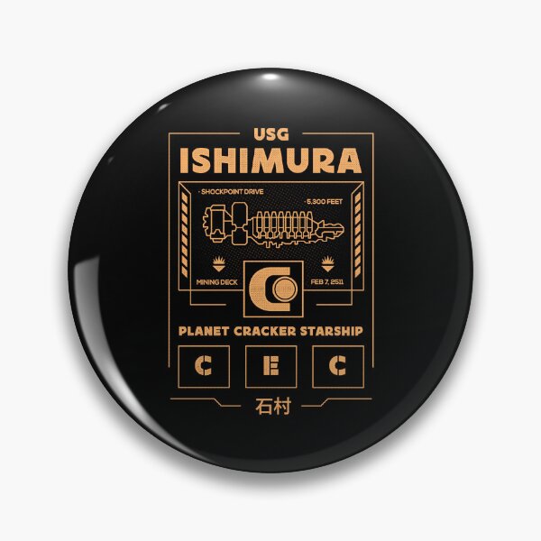 Item preview, Planet Cracker Ishimura designed and sold by Lagelantee.