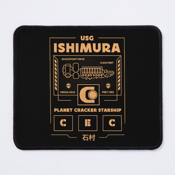 Item preview, Planet Cracker Ishimura designed and sold by Lagelantee.