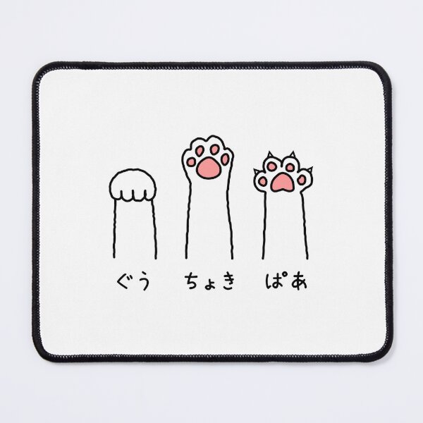 Item preview, Janken! (Rock Paper Scissors) designed and sold by threadfulcat.