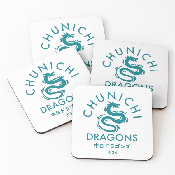 Item preview, Chunichi Dragons designed and sold by Jgza23.