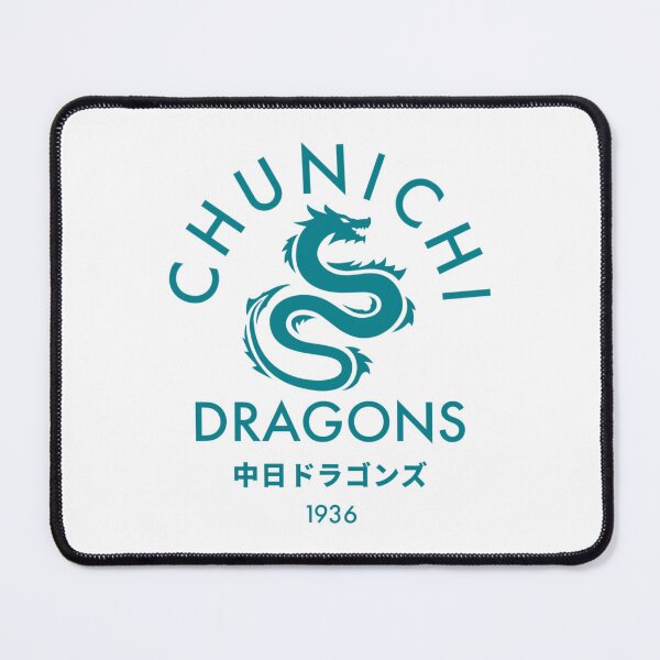 Item preview, Chunichi Dragons designed and sold by Jgza23.