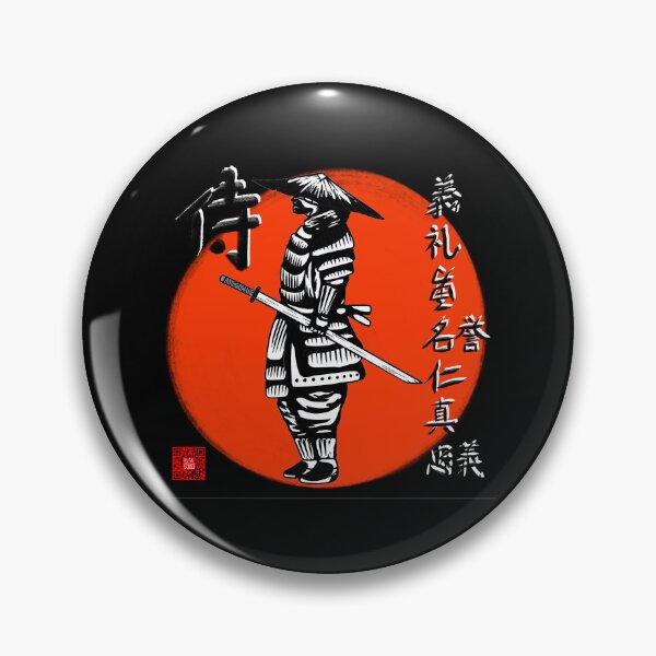 Item preview, Black Samurai designed and sold by olusion.
