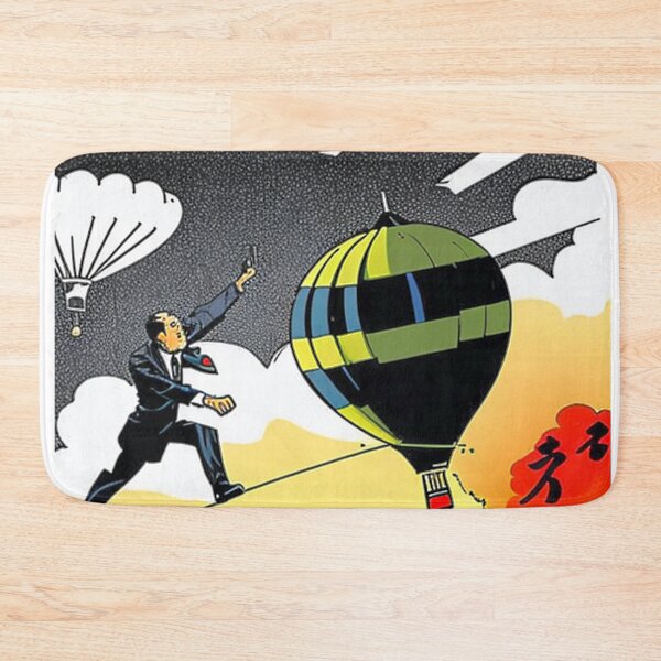 Item preview, The Suspicious Balloon designed and sold by RedFirecracker.