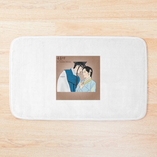 Item preview, The Forbidden Marriage Korean Drama designed and sold by ArtRaftPro.