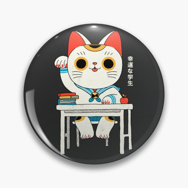 Item preview, Lucky student designed and sold by ppmid.
