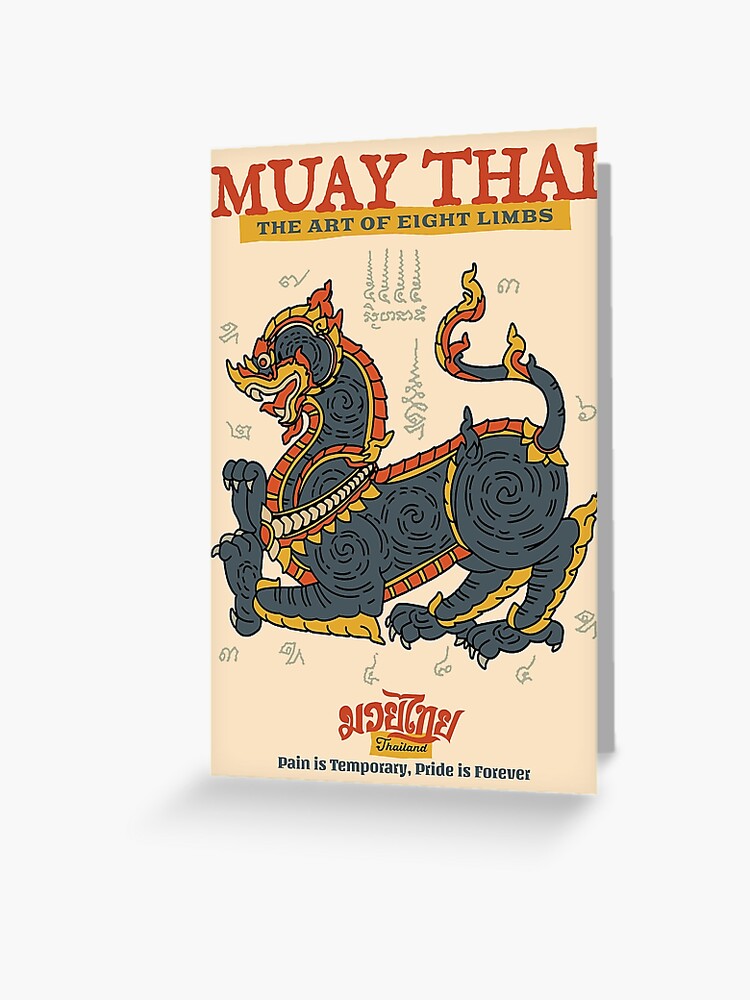Vintage Muay Thai Boran Thai Lion - Muay Thai Tattoo - Sticker | TeePublic