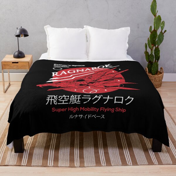 Item preview, Lagunamov Flying Ship designed and sold by Lagelantee.