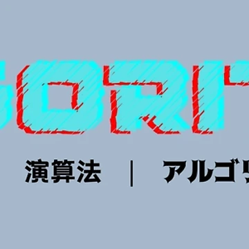 Artwork thumbnail, [AI] Algorithm by S9View