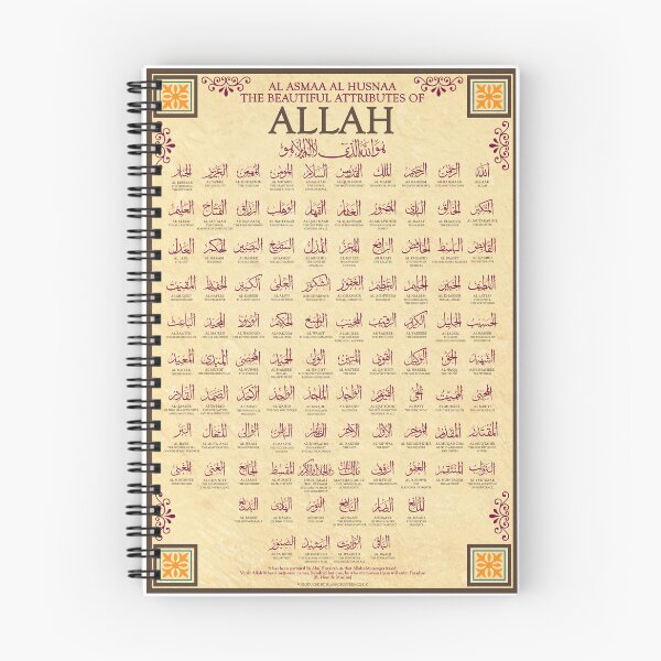 Item preview, 99 Names of Allah designed and sold by ArtOfFaithful.