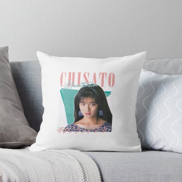 Item preview, Chisato Moritaka designed and sold by John Bowen.