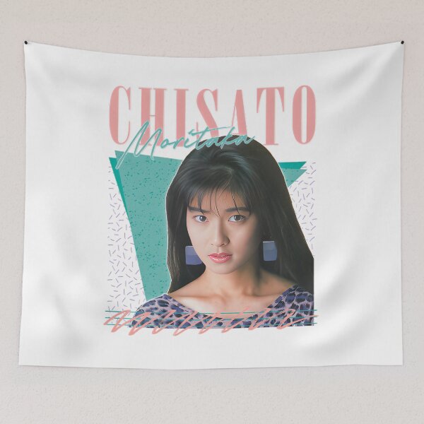 Item preview, Chisato Moritaka designed and sold by John Bowen.