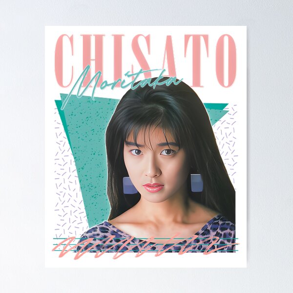 Aperçu de l'œuvre Chisato Moritaka créée et vendue par John Bowen.