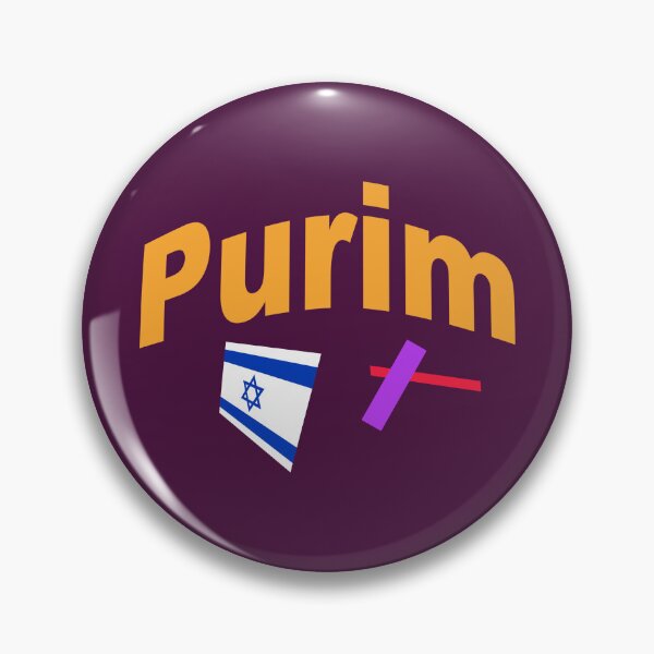 Item preview, Purim - פּוּרִים designed and sold by lobodelnoir.