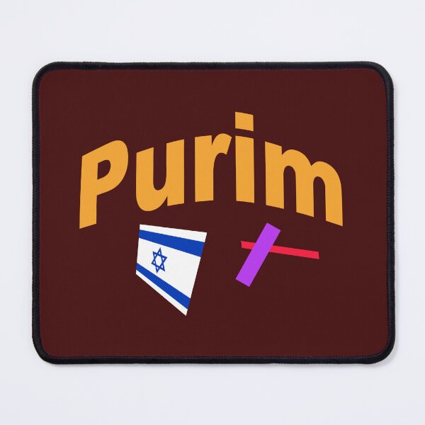 Item preview, Purim - פּוּרִים designed and sold by lobodelnoir.