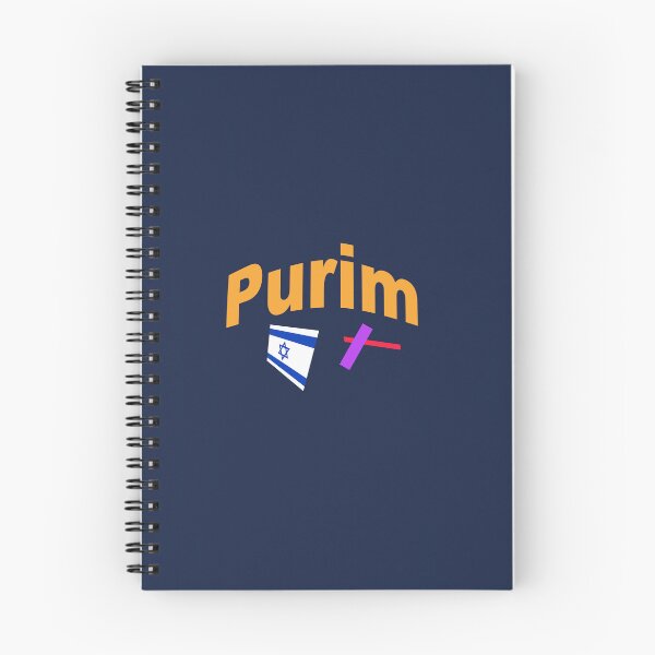 Item preview, Purim - פּוּרִים designed and sold by lobodelnoir.
