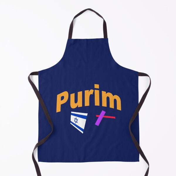 Item preview, Purim - פּוּרִים designed and sold by lobodelnoir.