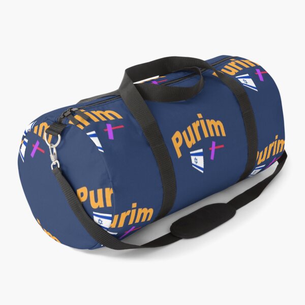 Item preview, Purim - פּוּרִים designed and sold by lobodelnoir.