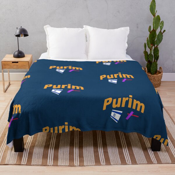 Item preview, Purim - פּוּרִים designed and sold by lobodelnoir.