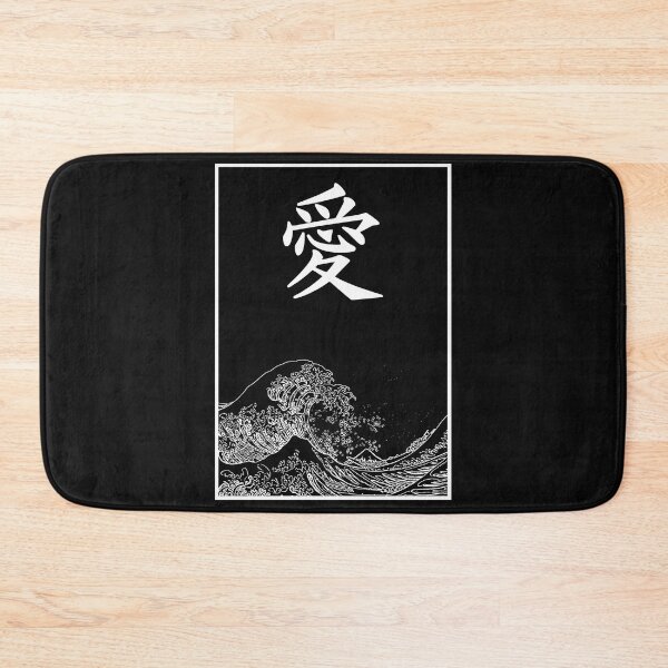 Item preview, Japanese  designed and sold by ChromaMyst.