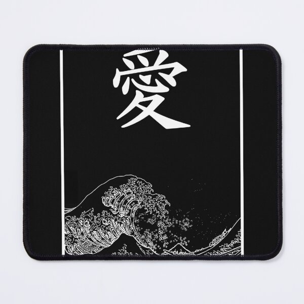 Item preview, Japanese  designed and sold by ChromaMyst.