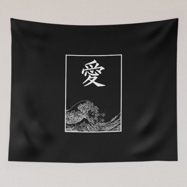 Item preview, Japanese  designed and sold by ChromaMyst.