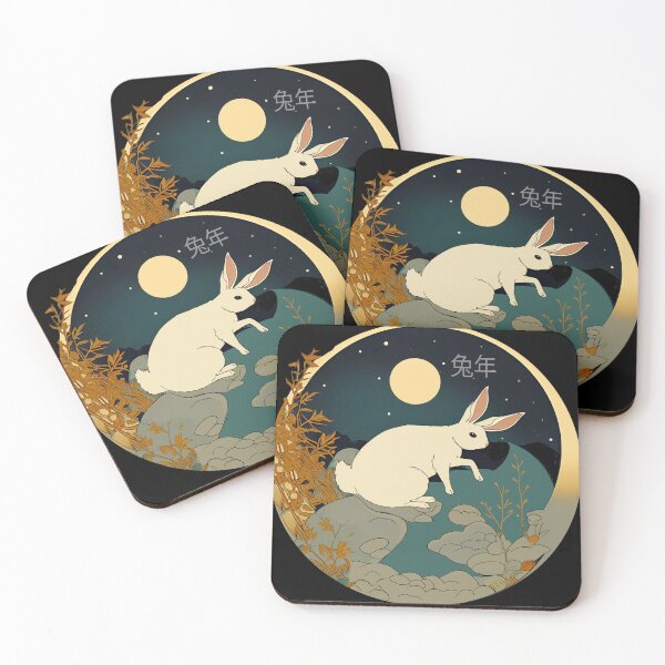 Item preview, the year of the rabbit designed and sold by Elnica.