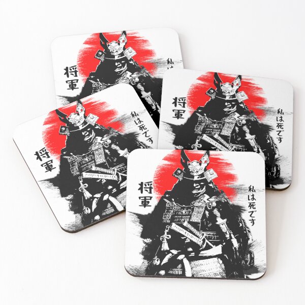 Artikelvorschau, Shōgun (Ich bin der Tod) entworfen und verkauft von NawbuSmart.