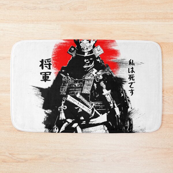Item preview, Shōgun (I am death) designed and sold by NawbuSmart.