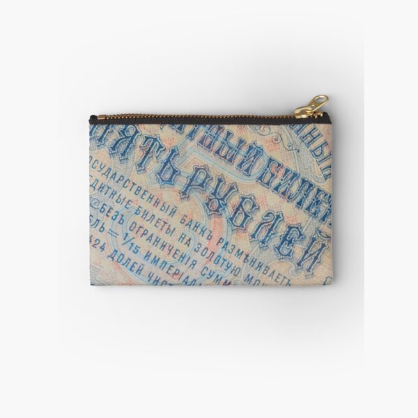 Item preview, Vintage banknote from Russian Empire designed and sold by SvarunPogani.