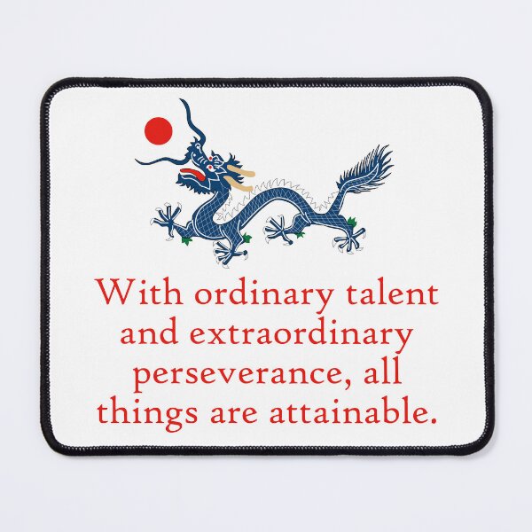 Item preview, With Ordinary Talent - Perseverance Quote designed and sold by CrankyOldDude.
